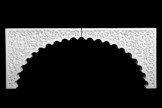 ARCO. Nº19 Arabe