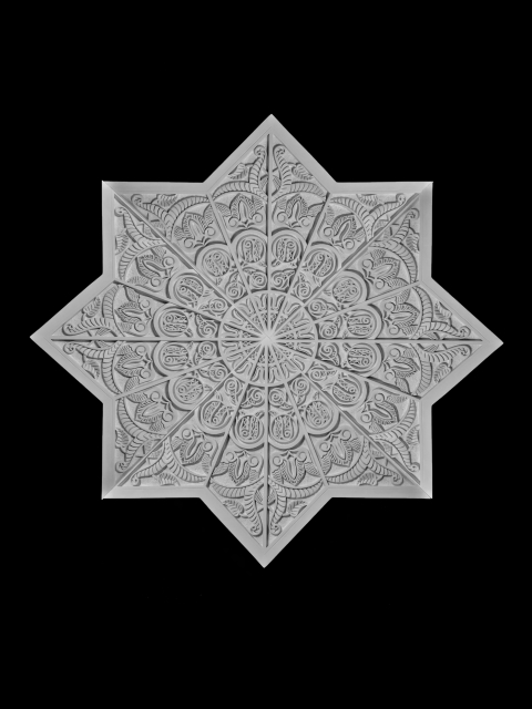 PLAFONES. FL-122